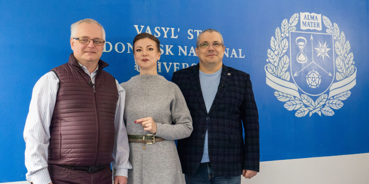 Реалізація міжнародного проєкту Erasmus+ напряму Жан Моне “Свобода руху товарів, послуг та осіб: досвід ЄС для України” [FREEGOOD] в Донецькому національному університеті імені Василя Стуса: історія, виклики та перспективи