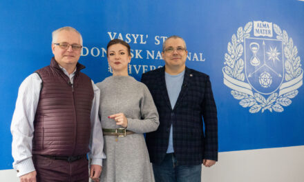 Реалізація міжнародного проєкту Erasmus+ напряму Жан Моне “Свобода руху товарів, послуг та осіб: досвід ЄС для України” [FREEGOOD] в Донецькому національному університеті імені Василя Стуса: історія, виклики та перспективи