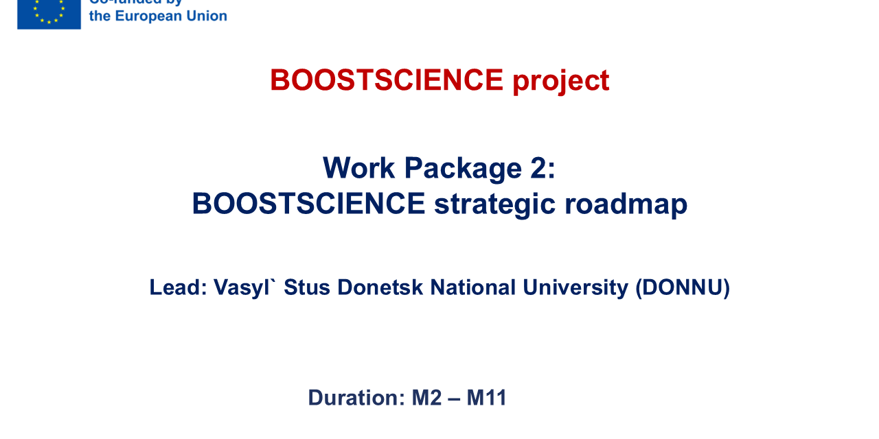 Представники ДонНУ імені Василя Стуса взяли участь у першій онлайн-зустрічі міжнародного проєкту BOOSTSCIENCE програми Erasmus+ KA2