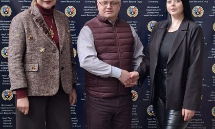 Важлива подія для Legal LTD і Донецького національного університету імені Василя Стуса!