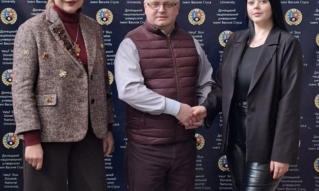 Важлива подія для Legal LTD і Донецького національного університету імені Василя Стуса!