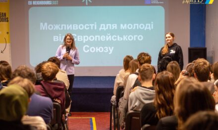Представниця Young European Ambassadors зустрілася з молоддю Вінниці у ДонНУ імені Василя Стуса