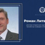 Кургани Донеччини: що вони приховують та як на них вплинула війна