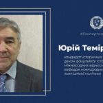 75 років НАТО. Що далі: “паперовий тигр” чи дієвий гравець?