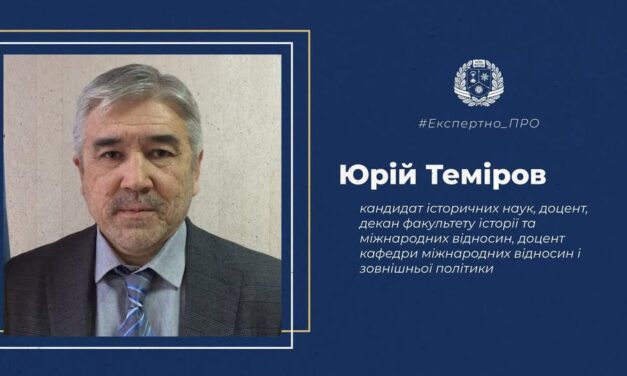 75 років НАТО. Що далі: “паперовий тигр” чи дієвий гравець?