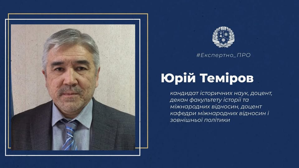 75 років НАТО. Що далі: “паперовий тигр” чи дієвий гравець?