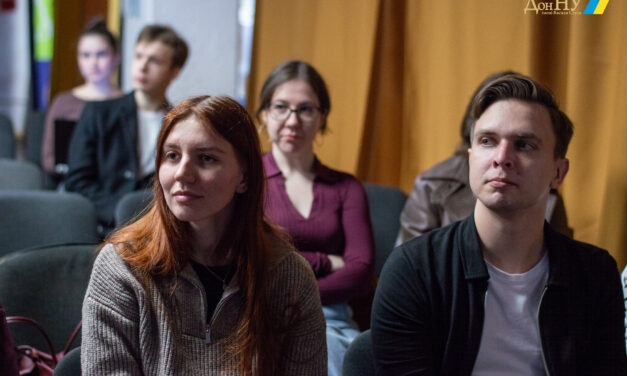 Презентація Програми ім. Фулбрайта