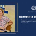 Міфи про психологію, в які досі вірять