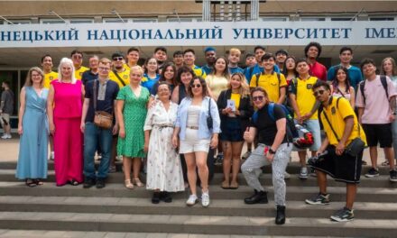 У ДонНУ імені Василя Стуса відбулося урочисте вручення Свідоцтв випускникам підготовчого відділення для іноземців