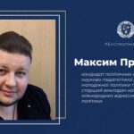 Чи витримає Європа російську загрозу
